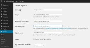 wordpress-yonetim-paneli-ayarlar-300x162 